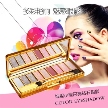 1pc Professional Eye Shadow Maquillage 9 Farieb Diamond Svetlé make-up Eyeshadow Údená Paletu tvoria Súbor