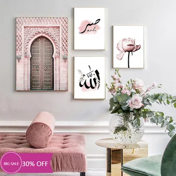 Vianočné Plátno Na Maľovanie Alah Islamskej Múr Umenia Plagátu Ružový Kvet Obrázok Moderná Mešita Dekorácie, Domáce Dekorácie