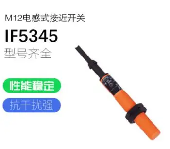IF5345 IF5346 IF5347 IF5349 Induktívne Prepínač Senzor New Vysoká Kvalita
