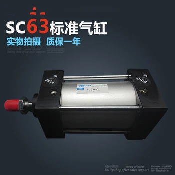 Doprava zadarmo SC63-S zadarmo doprava štandardné valec ventil 63 mm 25 MM-1000MM ťah jeden prút dvojčinné valca
