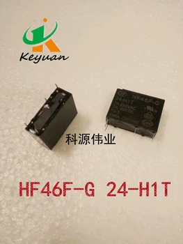 HF46F-G/24-H1T HF46F-G 24-H1T HF46F-G-24-H1T