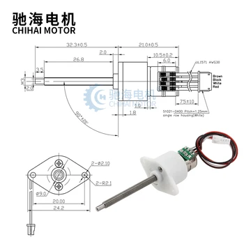 ChiHai Motorových CHS-GM12-10BY skrutku hriadeľ M3*32.3 mm 2 fáza 4 drôtu mini dc Stepper gear motor S shell