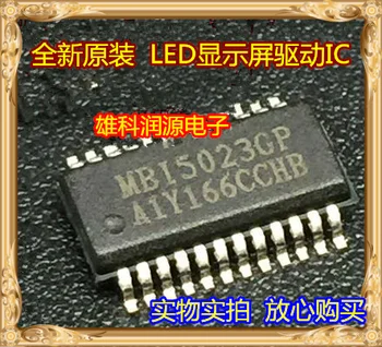 10Pcs MBI5023GP SSOP-24
