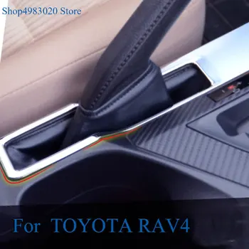 Pre Toyota RAV4 2013 2016 2017 Centrálne Ovládanie ručnej brzdy Panel Rám, Kryt Výbava Auto Príslušenstvo Auto Styling