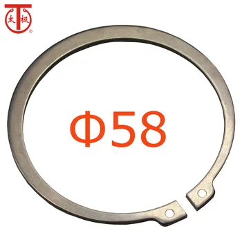 ( 58 ) GB894 Externý poistný Krúžok (STW vonkajšie poistné krúžky) 10 ks/veľa