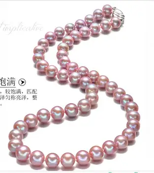 Doprava zdarma elegantné 9-10 mm kolo levandule perlový náhrdelník 18-palcové 925s