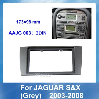 Autorádio Fascia na JAGUAR S-type X-type 2003-2008 DVD rám Dash Mount Kit Adapter Výbava Tváre Panel Rám Panel 2 Din