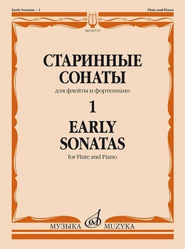 09715mi vintage sonaty-1. pre flautu a klavír/Sost. Должиков J.