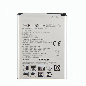 Originálne batérie BL-52UH Batéria pre LG Ducha H422 D280N D285 D320 D325 DUAL SIM H443 Escape 2 VS876 L65 L70 MS323 2040mAh