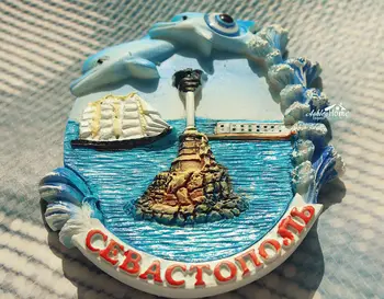 Sevastopoľ, Krym Cestovnom ruchu obchod so 3D Živice Chladnička Magnet Plavidlá DARČEK