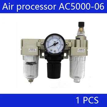 Doprava zadarmo AC5000-06 vzduchový Filter + Tlakového regulačného ventilu + Lubricator Zmes, AF5000-06, AR5000-06, AL5000-06