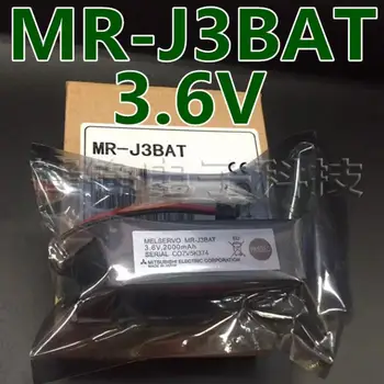 1PCS~10PCS Skutočné Skutočné M70 Série Disk Batérie PÁN-J3BAT ER6VC119A/B 3.6 V 2000mAh