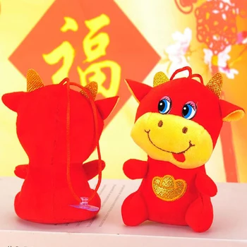 2021 Nový Rok Čínskeho Zverokruhu Ox Dobytka Plyšové Hračky Maskot Plyšové Bábiky Bábiky Prívesok