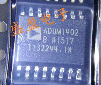 ADUM1402BRWZ ADUM1402B izolant vysielač