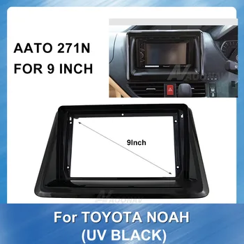 9 2Din autorádia Fascia Inštalačný Rám Auta Pre Toyota NOAH-2019 Auto DVD Prehrávač rám Auto Multimediálne fascia