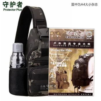 Taktické Hrudníka Taška Protector Plus X223 Športová Taška Kamufláž Nylon Vojenské USB Nabíjanie Vonkajšie Turistika Cyklistické Taška