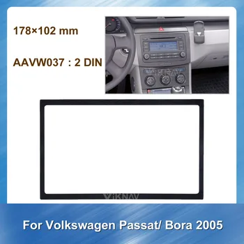 2 Din autorádia Fascia pre Volkswagen Bora, Passat 2005 DVD rám Dash Mount Kit Adapter Výbava Tváre Panel Rám Panel