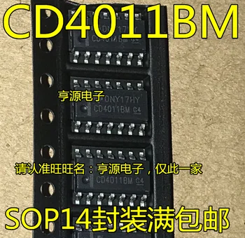 50 KS nových CD4011 CD4011BM okruh logika čip patch SOP14