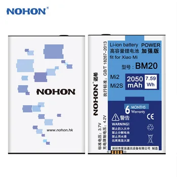 NOHON Batérie Telefónu BM20 Pre Xiao 2 2S Mi2 Mi2S Xiao Mi BM20 Náhradné Batérie 2050mAh Vysokou kapacitou Bateria