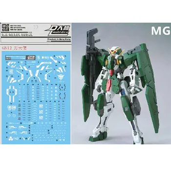 DL Model Odtlačkový Vody Nálepky GN12 pre Bandai MG 1/100 GN-002 Gundam Dynames Model Auta