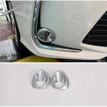 Chrome Predné Hmlové Svetlá Foglight na Čítanie Rám, Kryt Trim 2 Ks vhodné Na Toyota Corolla 2019 2020 2021 ABS / Doplnky Exteriéru