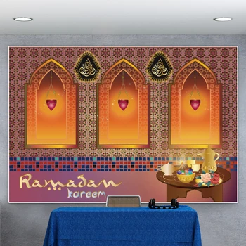 Yeele Eid Mešita Ramadánu Festivaly Kareem Mubarak Stene Okno Pozadia Strán Fotografie Prostredí Photocall K Photo Studio