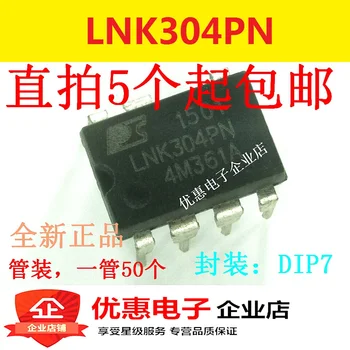 10PCS Nový, Originálny LNK304PN DIP-7 LNK304P manažérstvo IC