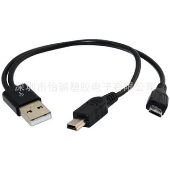 USB 2.0 A Male Micro USB B 5pin + Mini-B Samec Y Rozdeľovací Kábel 0,25 m