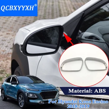 QCBXYYXH Auto Styling ABS Spätné Zrkadlá dekoratívne rám Exteriéru Chrome Výbava Kryt Flitrami Pre Hyundai Kona Encino 2018 2019
