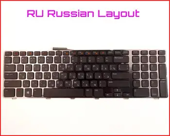 Nová Klávesnica RU ruská Verzia pre Dell XPS 17 (L702X) 17R L702X 0454RX Notebook S Rámom