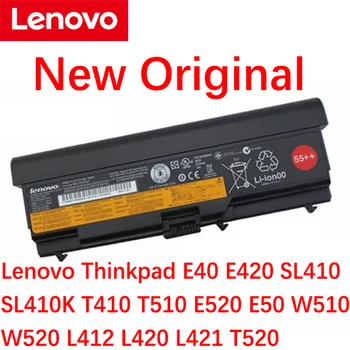 Lenovo Thinkpad E40 E420 SL410 SL410K T410 T510 E520 E50 W510 W520 L412 L420 L421 T520 Pôvodné 42T4791 Notebook Batérie 55++