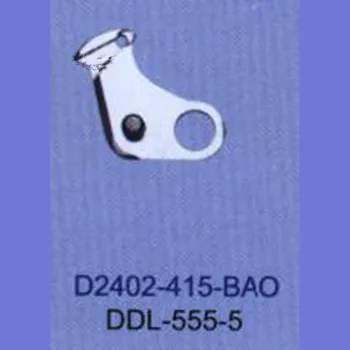 D2402-415-BA0 SILNÉ.H značky REGIS pre JUKI DDL-555-5 pohyblivé nože priemyselný šijací stroj náhradných dielov
